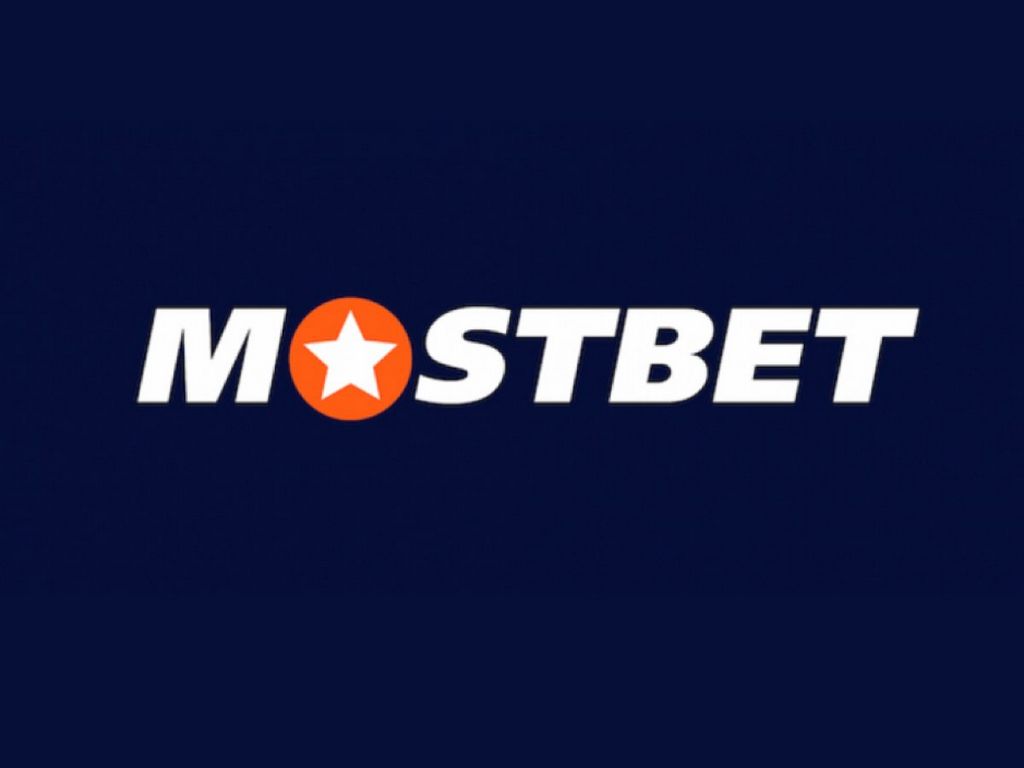 Mostbet — рабочее зеркало