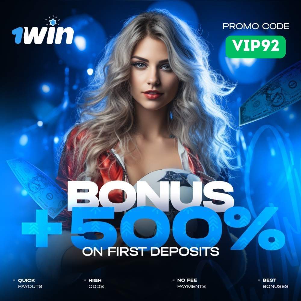 1 win Casino: sitio de casino online con éxito y 1 win