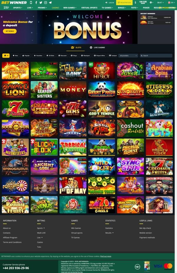 Découvrez Betwinner mobile  Votre Guide Complet pour Paris sur Smartphone