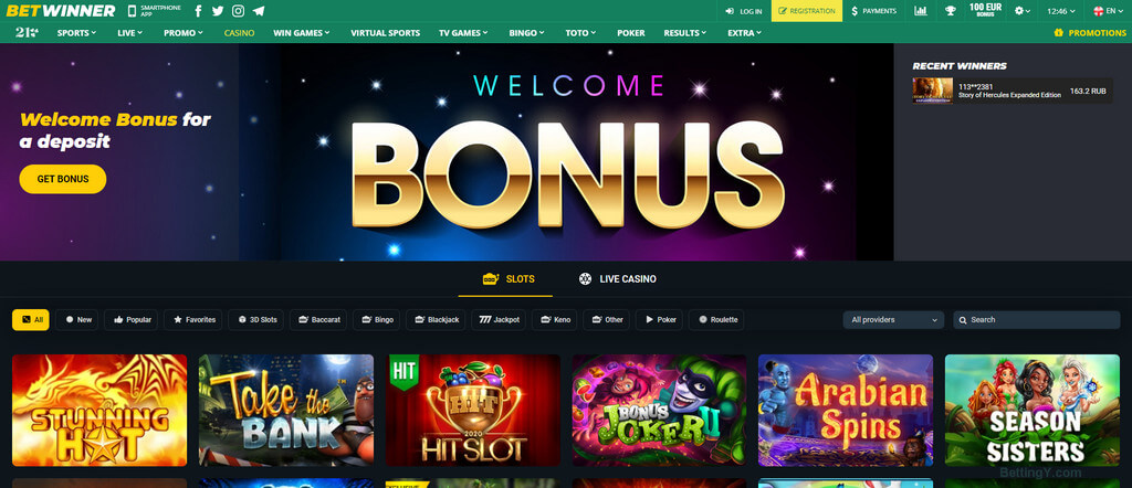 Découvrez l'univers du casino online et ses secrets