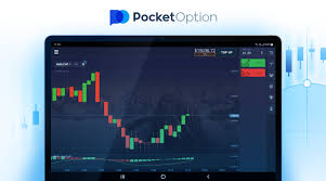 Mastering the Art of Pocket Option Trading 12