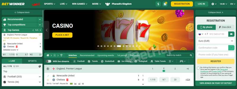 Todo lo que necesitas saber sobre la Betwinner app 0