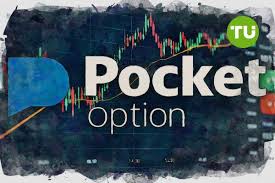 Exploring Pocket Option PL The New Era of Online Trading