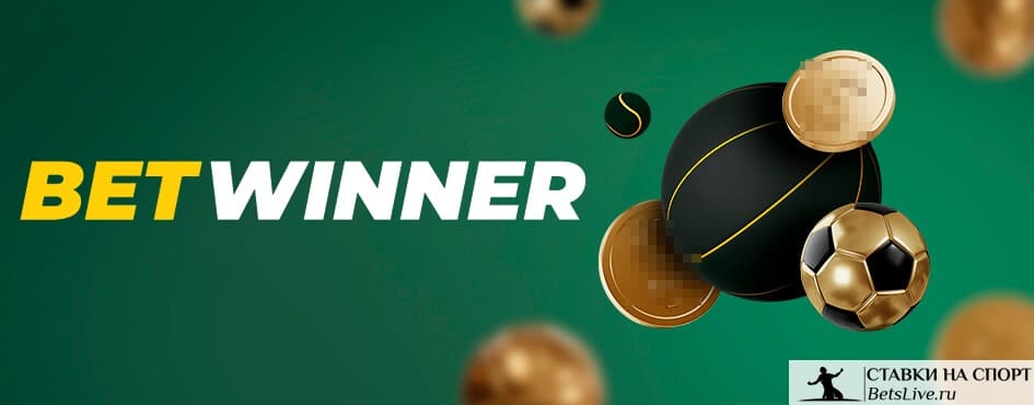 Understanding Sports Betting Tips, Strategies, and Insights