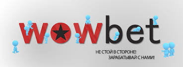 Казино на русском языке Откройте двери к увлекательному миру азартных игр