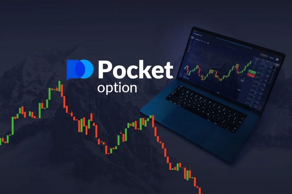 Pocket Option Login A Comprehensive Guide to Accessing Your Trading Account