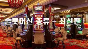 즉시 플레이 무입금 보너스 빠르고 안전하게 혜택을 얻는 방법